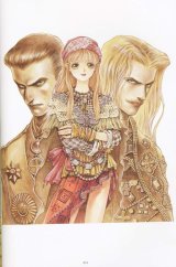 BUY NEW ys - 59360 Premium Anime Print Poster